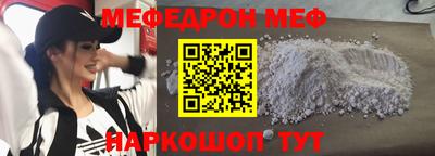 кокаин VHQ Кингисепп