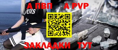 кокаин VHQ Кингисепп