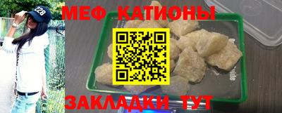 бутират Кимры