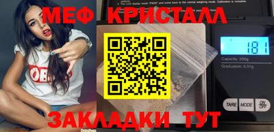 кокаин VHQ Кингисепп