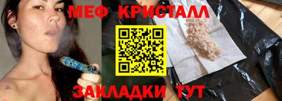 бутират Кимры