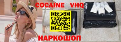 бутират Кимры