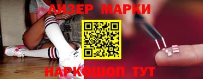 бутират Кимры