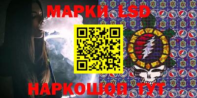 прущая мука Кинель