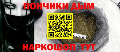 прущая мука Кинель