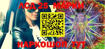 прущая мука Кинель