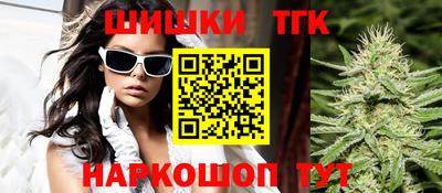 прущая мука Кинель