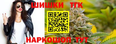 прущая мука Кинель