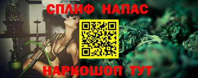 кокаин VHQ Кингисепп