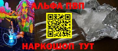 бутират Кимры