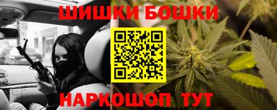 кокаин VHQ Кингисепп