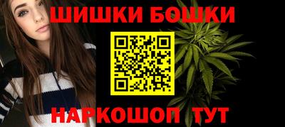 кокаин VHQ Кингисепп