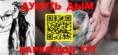 кокаин VHQ Кингисепп