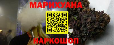 бутират Кимры