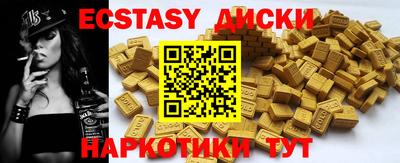 прущая мука Кинель