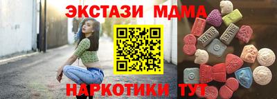 бутират Кимры
