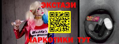 прущая мука Кинель