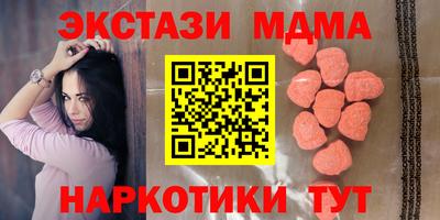 прущая мука Кинель