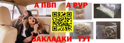 бутират Кимры