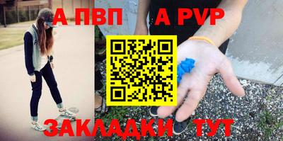 кокаин VHQ Кингисепп