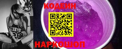прущая мука Кинель
