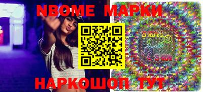 кокаин VHQ Кингисепп