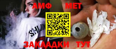 прущая мука Кинель