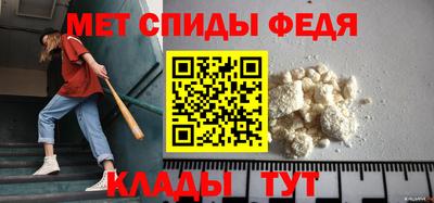 прущая мука Кинель
