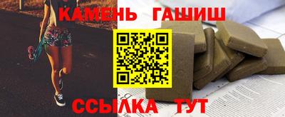 кокаин VHQ Кингисепп