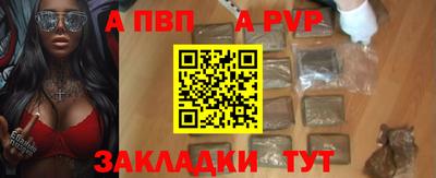 кокаин VHQ Кингисепп