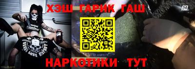 прущая мука Кинель