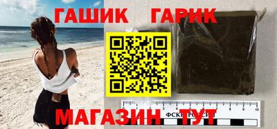 прущая мука Кинель