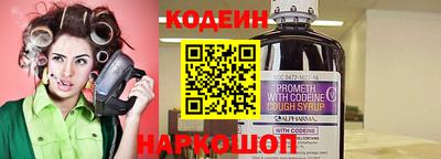 прущая мука Кинель