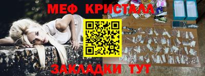 кокаин VHQ Кингисепп
