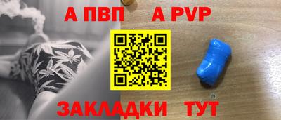кокаин VHQ Кингисепп
