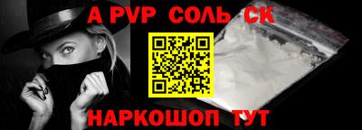бутират Кимры